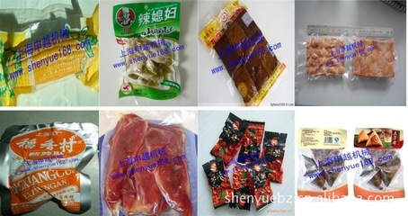 專業選購指南 蔬菜真空包裝機及醬菜真空包裝設備的全方位解析