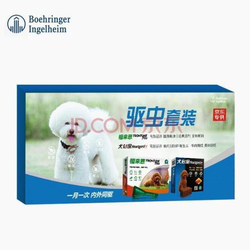 京東寵物618開啟預售，寵物食品生活用品一應俱全，好價等你來搶